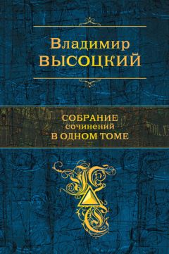 Анна Андриенко - Неизвестный Александр Беляев