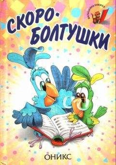 Юрий Коринец - Поэма о костре