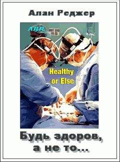 Карел Чапек - Война с саламандрами (сборник)