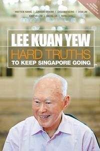 Ли Ю - Сингапурская история: из «третьего мира» – в «первый»