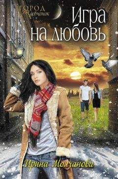 Любовь Воронкова - Село Городище