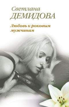 Наталия Орбенина - Живописец