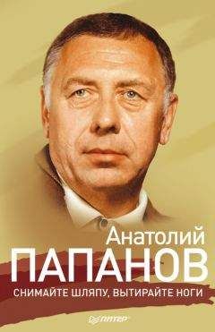 Александр Таланов - Качалов