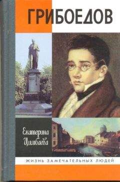 Вячеслав Маркин - Кропоткин