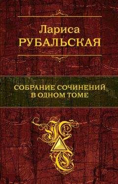 Александр Колбенев - Собрание сочинений