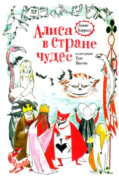 Юрий Томин - Шел по городу волшебник