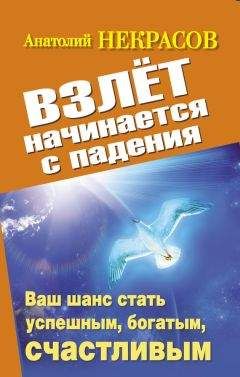 Артём Овечкин - Свобода внутри нас. Антистресс-тренинг