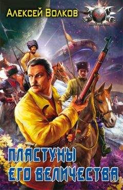 Игорь Черный - Никого над нами