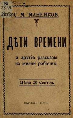 А. Купреев - Маг. Школа жизни. Дилогия