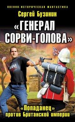 Глеб Дойников - «Пощады никто не желает!» АнтиЦУСИМА