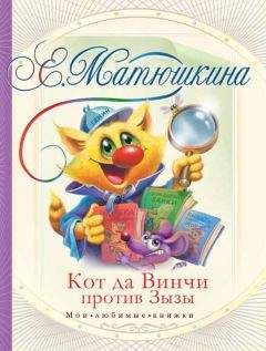Александр Кулешов - Как же быть?