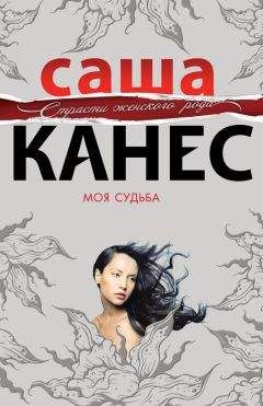 Анжел Вагенштайн - Двадцатый век. Изгнанники: Пятикнижие Исааково; Вдали от Толедо (Жизнь Аврама Гуляки); Прощай, Шанхай!