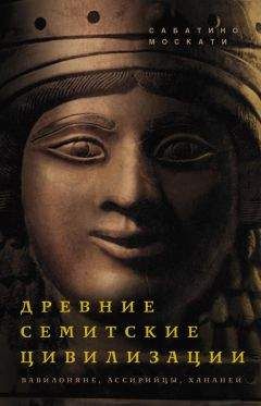 Аркадий Столыпин - О книге В Пикуля У последней черты