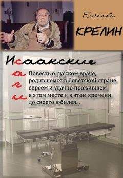 Ник Кейв - Смерть Банни Манро