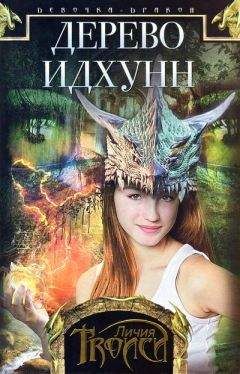 Люба Штаний - В любой гадости ищи свои радости