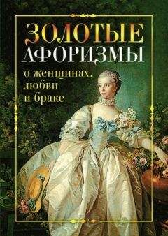 Оскар Уайльд - Музыка будет по-немецки, вы все равно не поймете