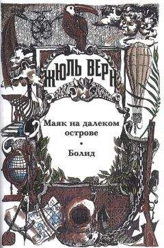 Петр Валуев - Дневник П. А. Валуева, министра внутренних дел. 1861 год