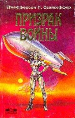 Рэндел Фрейкс - Терминатор 2: Судный день