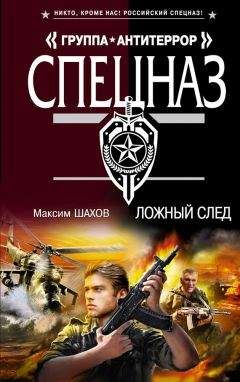 Рамиль Ямалеев - Свет истины