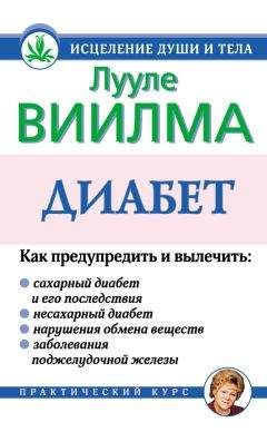 Мирзакарим Норбеков - Опыт дурака-3. Как жить и добра наживать. Самостоятельное изготовление семейного счастья в домашних условиях