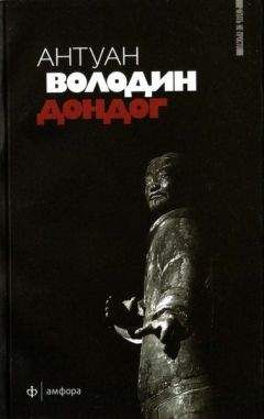 Юз Алешковский - Синенький скромный платочек. Скорбная повесть