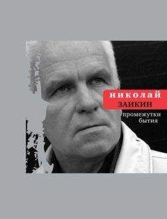 Дмитрий Быков - Статьи из журнала «Эхо планеты»