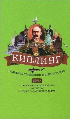 Эдгар По - Т. 4. Рассказы, не входившие в прижизненные сборники