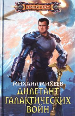 Борис Иванов - Джейтест
