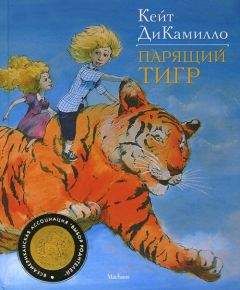 Владимир Добряков - Приключения послушного Владика