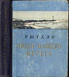 Бела Иллеш - Избранное