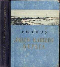 Владимир Солоухин - Капля росы