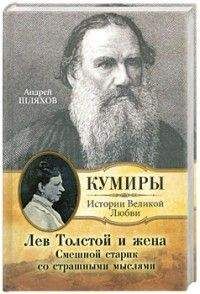 Сантьяго Гамбоа - Проигрыш — дело техники