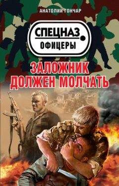 Владимир Гриньков - Заказ на олигарха