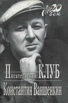 Константин Леонтьев - Моя литературная судьба. Автобиография Константина Леонтьева