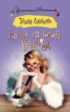 Евгений Дрозд - ПОСЛЕДНЕЕ ДЕЛО НИРО ВУЛФА