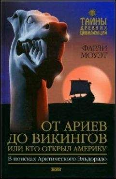 Вадим Чернобров - Существуют вопреки логике