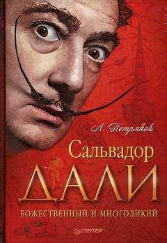 Александр Городницкий - След в океане