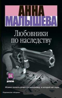 Алексей Макеев - Кандидат от партии смерти