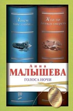 Филипп Ванденберг - Пятое Евангелие