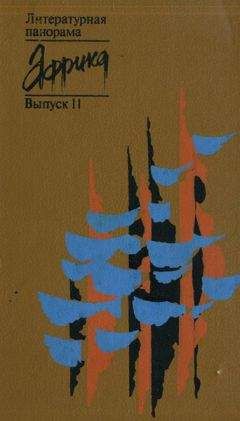 Георг Освальд - Все, что считается