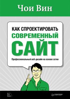 Сергей Сухов - Корпоративный веб-сайт на 100%. Требуйте от сайта большего!