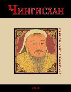 Кристиана Жиль - Никколо Макиавелли