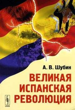Анатолий Гуревич - Разведка - это не игра. Мемуары советского резидента Кента.