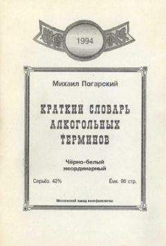 Людмила Михеева - 111 симфоний