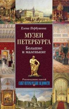 Михаил Буткевич - К игровому театру. Лирический трактат