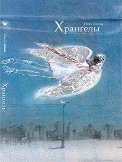 Stasy Smatkova - Бессердечные