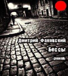 Дмитрий Салынский - Фильм Андрея Тарковского «Cолярис». Материалы и документы