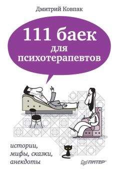 Ю. Милоданова - Обучение настольному теннису за 5 шагов