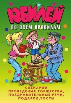 Мартин Гарднер - Математические головоломки и развлечения