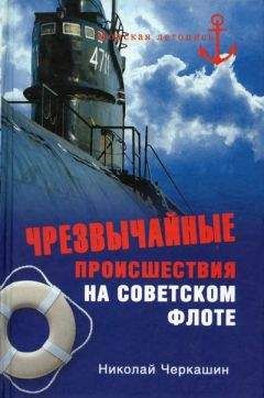 Александр Островский - Солженицын – прощание с мифом